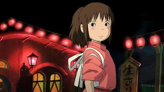 El Viaje de Chihiro